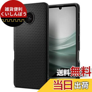Spigen AQUOS sense7 P[X TPUmSH-53C / SHG10 / SH-M24ΉnXgbvz[t ~ ϏՌ LbhEGA[ ACS05438i}bgEubNj