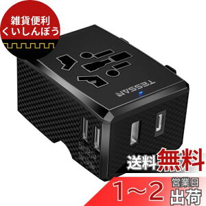 CO ϊuO SEΉ TESSAN COspϊuO 3USB-A|[g1USB-C|[gt s[d 4Zbg(A/C/O/BF) }`ϊvO AJ/CMX/[bp/؍/I[Xg