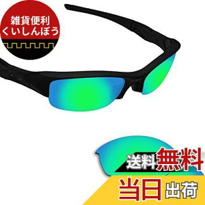 Oakley Flak JacketpY Ό tbNWPbg Y