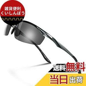 [Glazata] ΌX|[cTOX ΌOX Eyʃ^ UV400 OJbg hCu/싅/]/ނ^jO^St^^] uO[v