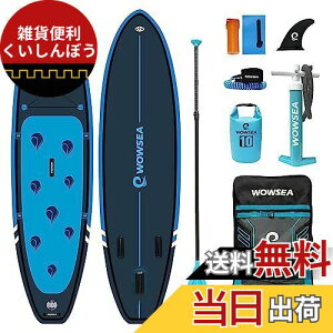 WOWSEA Bionics B1 Ct[^uph{[h 305cmx 80cmx 15cm ϋv̂背W[SUP{[h c[O KiSUP u[