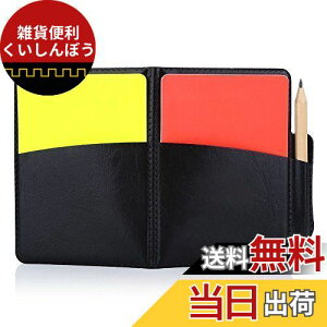 Alomejor RJ[h xJ[h TbJ[ tbgT R p ԂƉF̃J[h q1 R[hJ[h10 M1{ RpiZbg (1{)