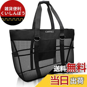 CANPEKI r[`obO v[obO y e bV r[`/j/W/Xp//s [ 񂰃Jo [ ܂݉\ (ubN)