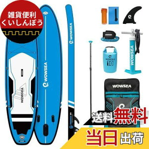 WOWSEA Trophy T1 Tbv Ct[^u X^hAbvph{[h 11'(335cm)×32"(80cm)×6"(15cm) 萫 SUP{[h K ނ C  Zbg u[