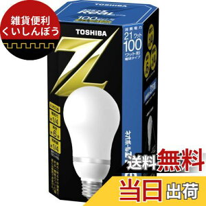 TOSHIBA lI{[ZA A` 100bg^Cv F EFA25ED/21-R a26mm