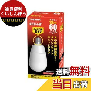 TOSHIBA lI{[Z A` 60W^Cv a17mm dF EFA15EL/13-E17