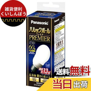 pi\jbN pbN{[v~A A15` d60`^Cv N[F EFA15ED10H2 a26mm