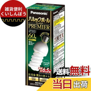 pi\jbN d`u pbN{[v~A d60W` a17mm i`F EFD15EN10E17H2