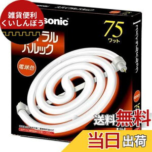 pi\jbN 75`XpCpbNuEdF FHSC75EL