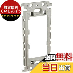 �y���������z�p�i�\�j�b�N(Panasonic) �R�X���V���[�Y���C�h21 �����R���Z���g�≏��t�g WTF3710K 10��