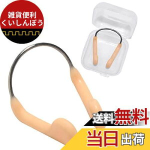 RICISUNG m[YNbv VR[ @ jp 2 l q XCANZT[ VR[P[Xt