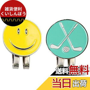 Ikiretmua St }[J[ }Olbg Nbv nbgNbvt  St Ί lt̃N[o[  C ii ̓ hV̓ v[g (Ί+St(2Zbg))