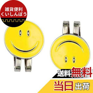 Ikiretmua St }[J[ }Olbg Nbv nbgNbvt  St Ί lt̃N[o[  C ii ̓ hV̓ v[g (Ί(2Zbg))