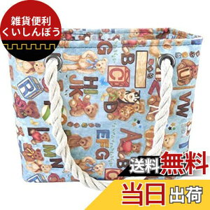 fogman XpobO obO v[ K e ܂肽 h }`L Aj} (F)