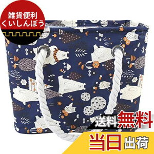 fogman XpobO obO v[ K e ܂肽 h }`L Aj} (kɌF-)