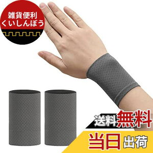 DFsucces Xgoh  2Zbg ⊴ 싅 ejX jO̊z  ʋC O V[g X|[c K ؃g X|[cp Ă̓Ăh~΍ jp (8cm, O[)