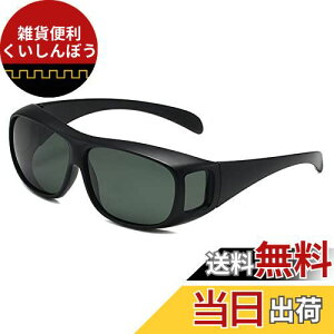 [Betijeyo] ΌI[o[TOX oCNpTOX ւ񂱂TOXނp TOX ^]p Y fB[X iCgrW 錓p Kl̏ォΌTOX uvJbg j