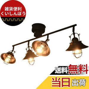 Ampoule V[OCg Ɩ  LEDV[OCg 4 o[^Cv ACA rO _CjO Q JtF g Be[W AeB[N _ Ɩ VƖ ub