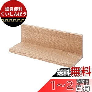 hEVV EH[VFt I L^ 30 sŎt邩OK ǂȂ VRؐ Ǌ| I ω׏d3kg ΍p{[h ȒPt {I ʏ q  30×s11×