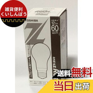 TOSHIBA lI{[Z ReaL d`uv d60W^Cv dF EFA15EL/12-R-GU