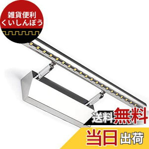 LEDGLE 5W ʃCg ~[v LED uPbgCg EH[CgIP44h ʏ 䏊 L  {I Q  gC Ԍ Ɩ 21 LED F