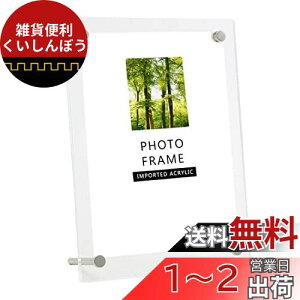 AN tHgt[ ʐ^ A4TCY NA ʐ^t[ ʓ cp X^h^Cv یtBt ܏ F菑 ؂G EGJ{[hȂǑΉ یtB𔍂