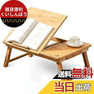 bamcan [e[u ܂肽 xbh ȈՃe[u Z^[e[u ~je[u bvfXN m[gp\R  R[q[e[u  q e[u Lve[u ߉\ 