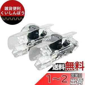 XZFLQ LED 2ZbghAPxLED`bv ^vEX50n 30n S J[eVv J[eVCg for Prius