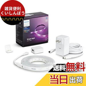 Philips Hue(tBbvXq[) LEDe[v X}[gCg ԐڏƖ XgbvCg RGB AlexaΉ X}[gz[ Q[~O  F Echo Google Home Siri Homekity{KiztJ[ C