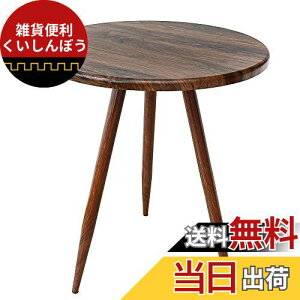 AKOZLIN _CjOe[u a60cm JtFe[u ۃe[u Ehe[u H TChe[u Eh ~`60cm×72cm ԂN~F k