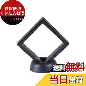 YINKE RC̃fBXvC{bNX fBXvCP[X PETtB t fBXvCz_[ _h~ Wz_[ 9x9cm 1 Zbg WG[ Mtg  ؎ W{ AA