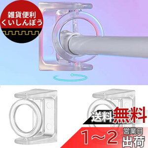 Forahome ˂_ x OuPbg 2 O360x]\  Jsv ω׏d3kg ς_̂ꗎh~ V[J[e ˂_Xgbp[ Lb` ʏ N