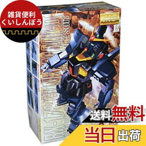 MG 1/100 RX-178 K_Mk-II (eB^[Ydl) (@mZK_)