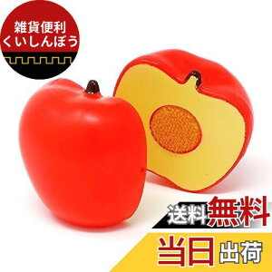 p[eB[NC[V[Y Ă S No.1102