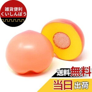 p[eB[NC[V[Y Ă  No.1103