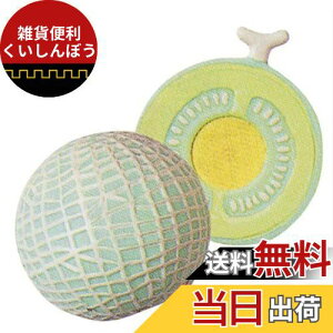 p[eB[NC[V[Y Ă  No.1104