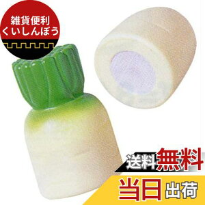 p[eB[NC[V[Y Ă  No.1108