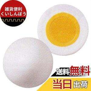 p[eB[NC[V[Y Ă ܂ No.1115