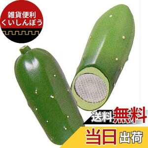 p[eB[NC[V[Y Ă LE No.1117