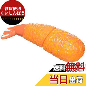 p[eB[NC[V[Y Ă GrtC No.1119