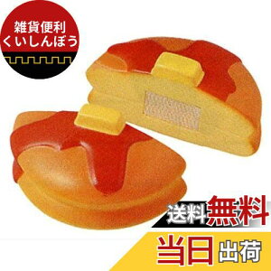 p[eB[NC[V[Y Ă zbgP[L No.1122