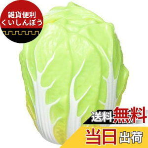 p[eB[NC[V[Y Ă  No.1137