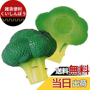 gC[(Toyroyal)p[eB[NC[V[Y Ă ubR[ No.1139