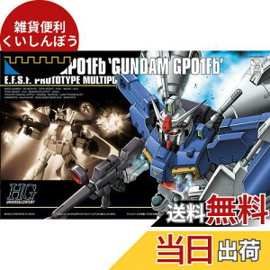 HGUC 1/144 RX-78GP01Fb K_GP01Fb to[jA (@mK_0083 STARDUST MEMORY)