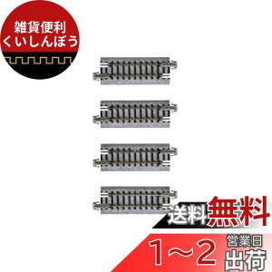 KATO NQ[W H 62mm 4{ 20-040 S͌^pi