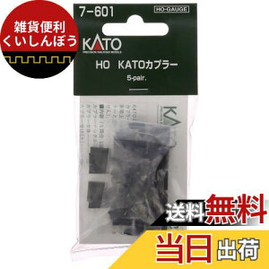 Jg[(KATO) KATO HOQ[W KATOJv[ 10 7-601 S͌^pi