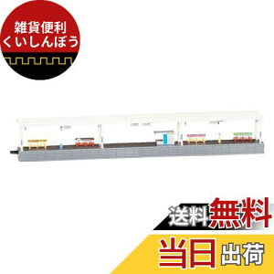 g~[ebN(TOMYTEC)TOMIX NQ[W z[Zbg ߑ^  4010 S͌^pi