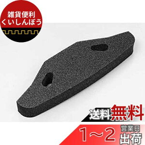 ^~ R/C SPARE PARTS SP-1019 E^op[S (TT-01/TGS)