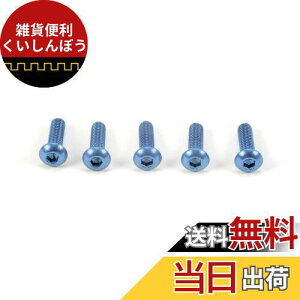 ^~(TAMIYA) HOP-UP OPTIONS OP-767 3x10 6p{^wbhrX u[/5