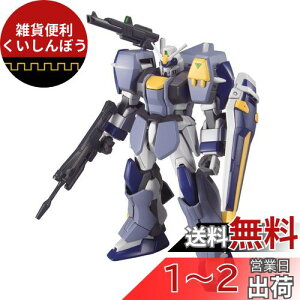 HG 1/144 GAT-X102 fGK_ ATgVEh (@mK_SEED)